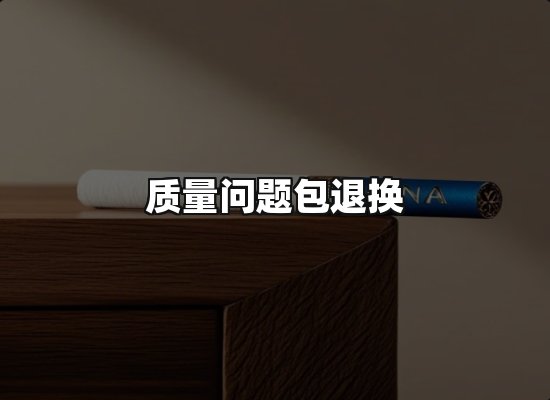 专业优势